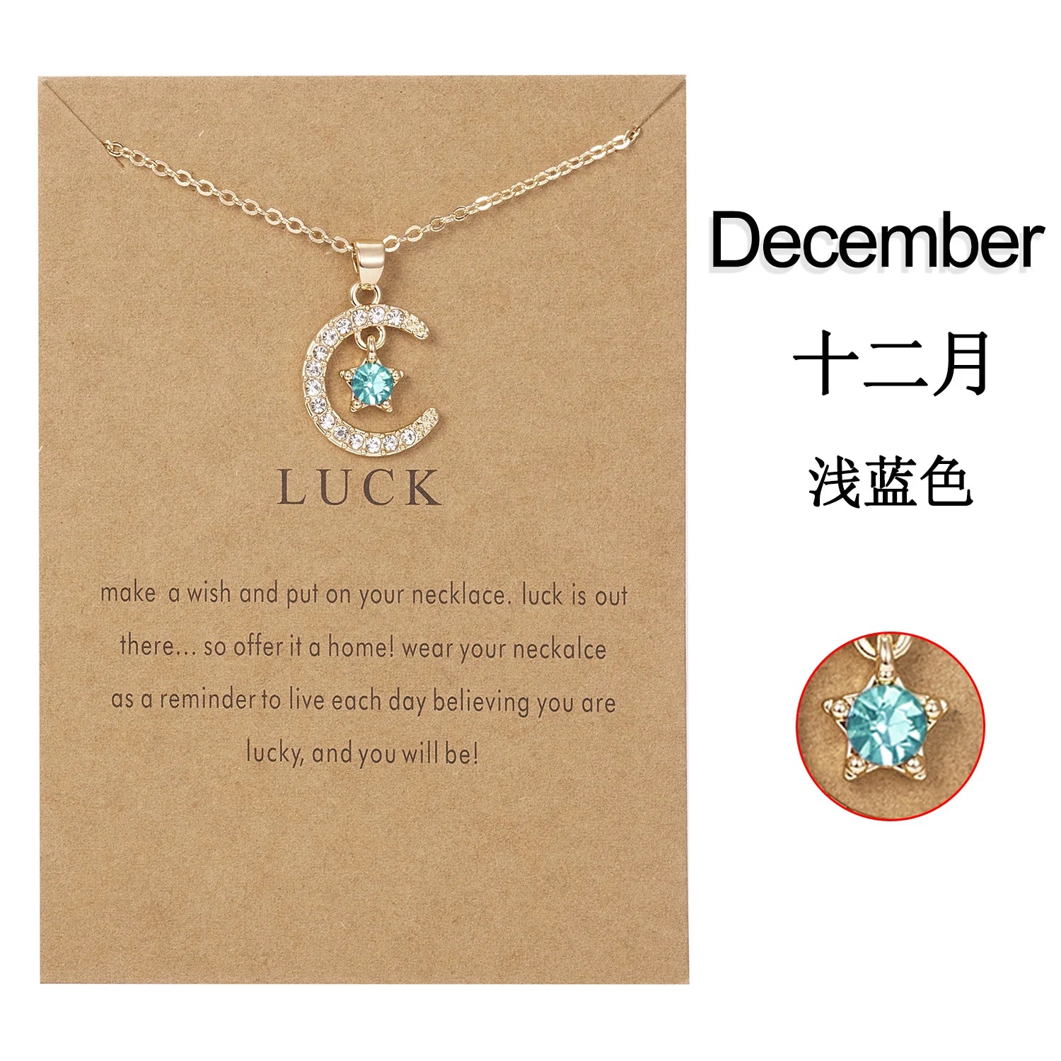 Rinhoo Women’s Moon Pendant Necklace